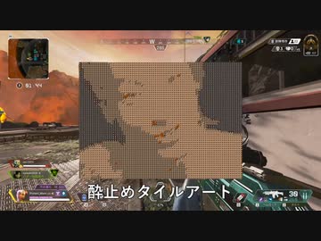 糞尿エイペックス