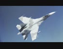 黒海上空で米軍のB52爆撃機が露軍のSu-27戦闘機から危険な迎撃を受ける