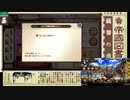 寝る前の文アルととうらぶとバトパ