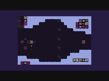 言葉を操り謎を解け143(Silver Meadow編 29)【Baba Is You】