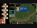 パワードール４「４：テイク・ザ・Aトレイン　戦闘甲編」