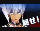 【にじさんじMMD】黒服に連れていかれるイブラヒム