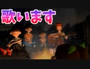 夏が来ると思い出す。ぼくのなつやすみ2を懐かしむ part30 【ぼくのなつやすみ2実況プレイ】