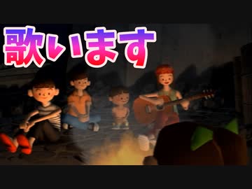夏が来ると思い出す。ぼくのなつやすみ2を懐かしむ part30 【ぼくのなつやすみ2実況プレイ】