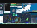 【緊急地震速報(予報)】茨城県南部 (最大震度3　M 4.4)
