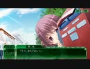 『サナララR』WEB体験版 Chapter:01