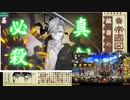 昨日昼枠取ってたら地蔵げっちゅうの様子をお届けすることができた人の文アルととうらぶとバトパ
