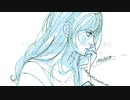 emotional cover [Kaito]