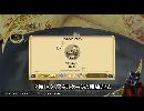 【FFCC】全瘴気ストリーム通過可能「？」属性クリスタルケージ入手方法【クリスタルクロニクル】