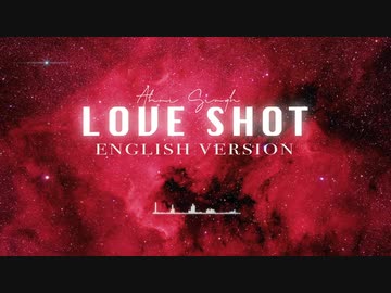 EXO -  Love Shot  English Ver. Cover By Ahni Singh