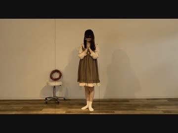 【にこ】林檎売りの泡沫少女 踊ってみた