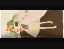 【ニコカラ】Tómur(トーミュ)《におP》(アコギver)-1