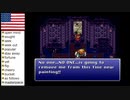 【アメリカ語でFF6】Part166・・・まさか、こ　う　て　い？②