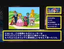 サテラビューに関する幾つかのレポート Part2