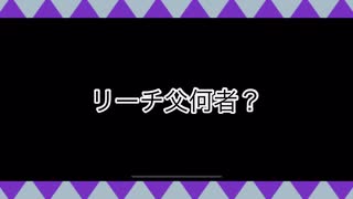 【ツイステ】星を求めてお部屋に突撃！☆2年生の場合☆【イベント＊星に願いを】