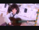 AIきりたんが「夜明けと蛍」を歌ってみた【NEUTRINO】【MMD】【カバー】