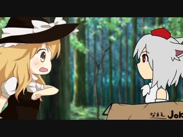 捨て犬を拾うUDK