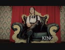 【しょこら】KING　踊ってみた【ぽるし誕2020】