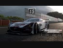 FIA GT マニュファクチャラーシリーズ  2020/21 エキシビションシリーズ - シーズン 1