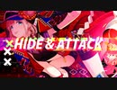 【MV MAD】Hide & Attack【シャニマス】