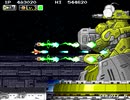 【Steam】INFINOS外伝 -閃光の解放者- (Ver.1.011) HARDモード ALL 549,320点