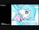長島義夫＆タナヲ BGM素材集-全部公開！