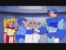 ﾎﾓと見る 海外版 ﾛｯｸﾏﾝ ｱﾆﾒ 1