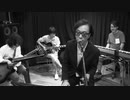今週の1曲　第16回「Introducing（grandchild of jazz）」