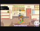 【Battle Chef Brigade】シェフめざします　#1