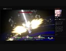 聖剣伝説３　（13）アニス戦