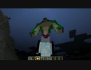 【マインクラフト】ドラゴンボール完全再現マップで神龍とポルンガを呼び出した【マイクラアニメMOD実況】
