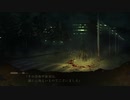 #29 リハビリがてら「死印」を朗読する