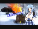 【7 Days to Die a19】よければしばしの行く末を　11【ボイスロイド実況】