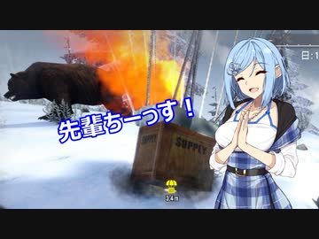 【7 Days to Die a19】よければしばしの行く末を　11【ボイスロイド実況】