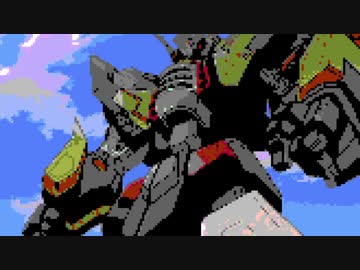 人気の 鳥の歌 獣装機攻ダンクーガノヴァ 動画 26本 ニコニコ動画