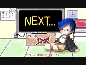 徒然としたフォートナイト_Part番外編2～4を9月の4連休にうｐするよっていう動画