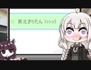 【第六回ひじき祭】日本語入力時に、テキスト欄の背景色を変更するブラウザ拡張を作った 【IMEStateVisible】