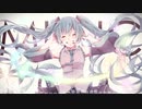 未来へのリズム / SUGURU feat. 初音ミク