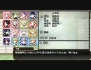 【刀剣人狼】燭台切と楽しい17人狂愛＋猫村人狼