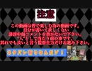 【ツイステ】星を求めてお部屋に突撃！完　☆3年生の場合☆【イベント＊星に願いを】