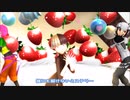 MMD★チーズケーキクライシス：ちゃろえもんfeat.キリィ・ソル