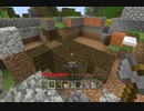 猿から始めるマインクラフト　～建築ってなんだ編～