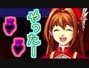 【実況】入り込みすぎる男が空の軌跡FCの物語を全力で楽しむ part80