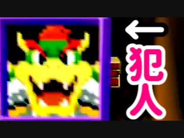 初代こそ至高！あの紙ゲーをワクワク【初見】実況プレイ！part17