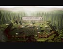 [生放送アーカイブ][OCTOPATH TRAVELER]を初見実況プレイだ！3回目2/5