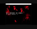 【ChaosDead】実況プレイ 強すぎるJKと地獄から帰還をめざす PART6
