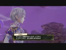 【実況】リディー＆スールのアトリエをしみじみと楽しむ【Part95】