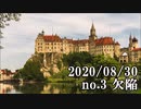 ショートサーキット出張版読み上げ動画5972