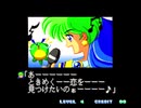 【基板録画】ティンクルスタースプライツ キャラクターモード(リアリー・ティル)ノーミスALL