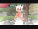 魔法使いによる「ドリームクラブGogo.」実況プレイ　part１４４